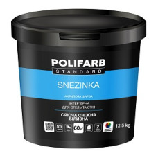 Фарба інтер’єрна акрилова "SNEZINKA" матова (Біла) ТМ "POLIFARB" 12,5кг