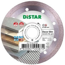 Диск алмазний 5D "Decor Slim" 1A1R Ø125x1,2/1,0x8x22,23мм для кераміки ТМ "DISTAR"