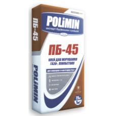 Клей для кладки  газо-, пенобетону "ПБ-45" (Зима) ТМ "Полімін" (Polimin) 25кг