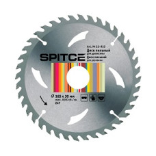 Диск пильний Ø165х30/20мм 24T для деревини ТМ "SPITCE"