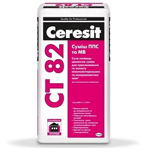 Клей для теплоізоляції "СТ 82" універсал (армування) ТМ "ЦЕРЕЗІТ" (CERESIT) 25,0кг (пал. 1,35т)