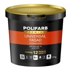 Фарба фасадна акрилова "UNIVERSAL FASAD" стійка до миття (Біла) ТМ "POLIFARB" 1,4кг