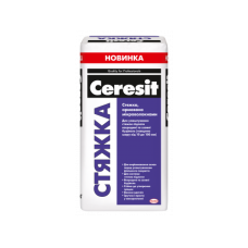 Стяжка цементна ТМ "ЦЕРЕЗІТ" (CERESIT) 25,0кг (пал. 1,35т)