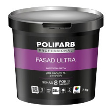 Фарба фасадна акрилова "FASAD ULTRA" стійка до миття (Біла) ТМ "POLIFARB" 7,0кг