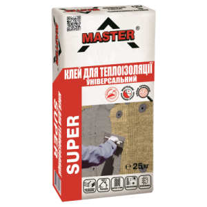 Клей для теплоізоляції "SUPER" універсальний (армування) ТМ "МАСТЕР" (MASTER) 25,0кг (пал. 1,35т)