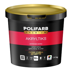 Фарба інтер’єрна акрилова "AKRYLTIKS" стійка до миття (Біла) ТМ "POLIFARB" 1,4кг
