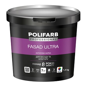 Фарба фасадна акрилова "FASAD ULTRA" стійка до миття (Біла) ТМ "POLIFARB" 1,4кг