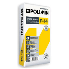 Клей для плитки з керамограніту "Грес" "P-14" (Зима) ТМ "Полімін" (Polimin) 25кг