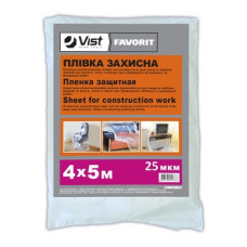 Плівка захисна 4х5м (25мкм) ТМ "FAVORIT" (пак. 20,0м²)