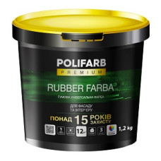 Фарба акрилова гумова "RUBBER FARBA" (Біла) RAL 9016 ТМ "POLIFARB" 1,2кг
