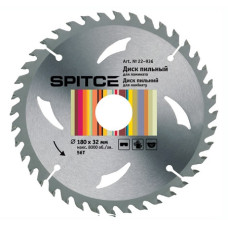 Диск пильний Ø180х32мм 56T для ламінату ТМ "SPITCE"
